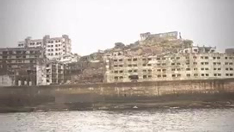 Gunkanjima